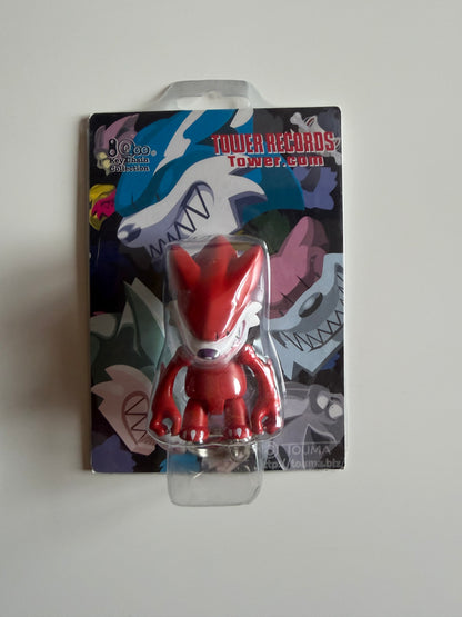 Touma Qee Fang Wolf 2004